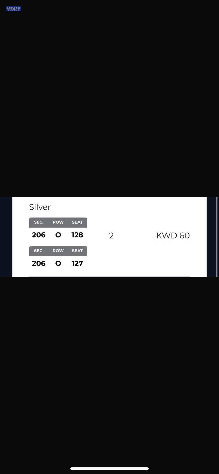 حفلة محمد عبده  ٢0