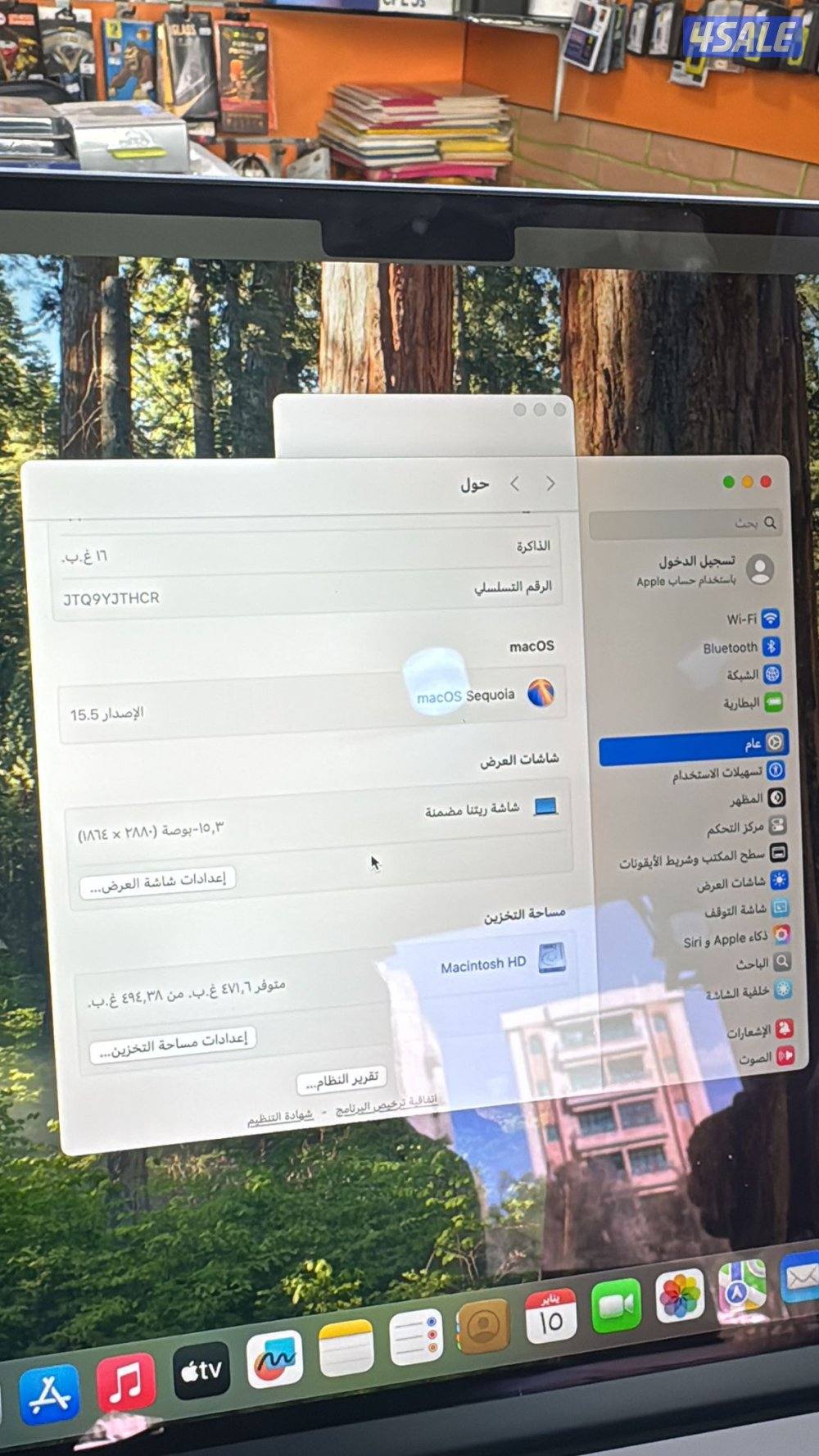 MacBook Air M4 
Ram 16GB 
Storage 512GB 
Cycle 3
Battery health 1002