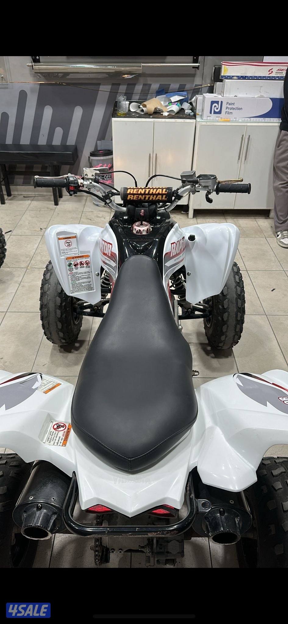 رابتر 2018 سبشل ادشن3