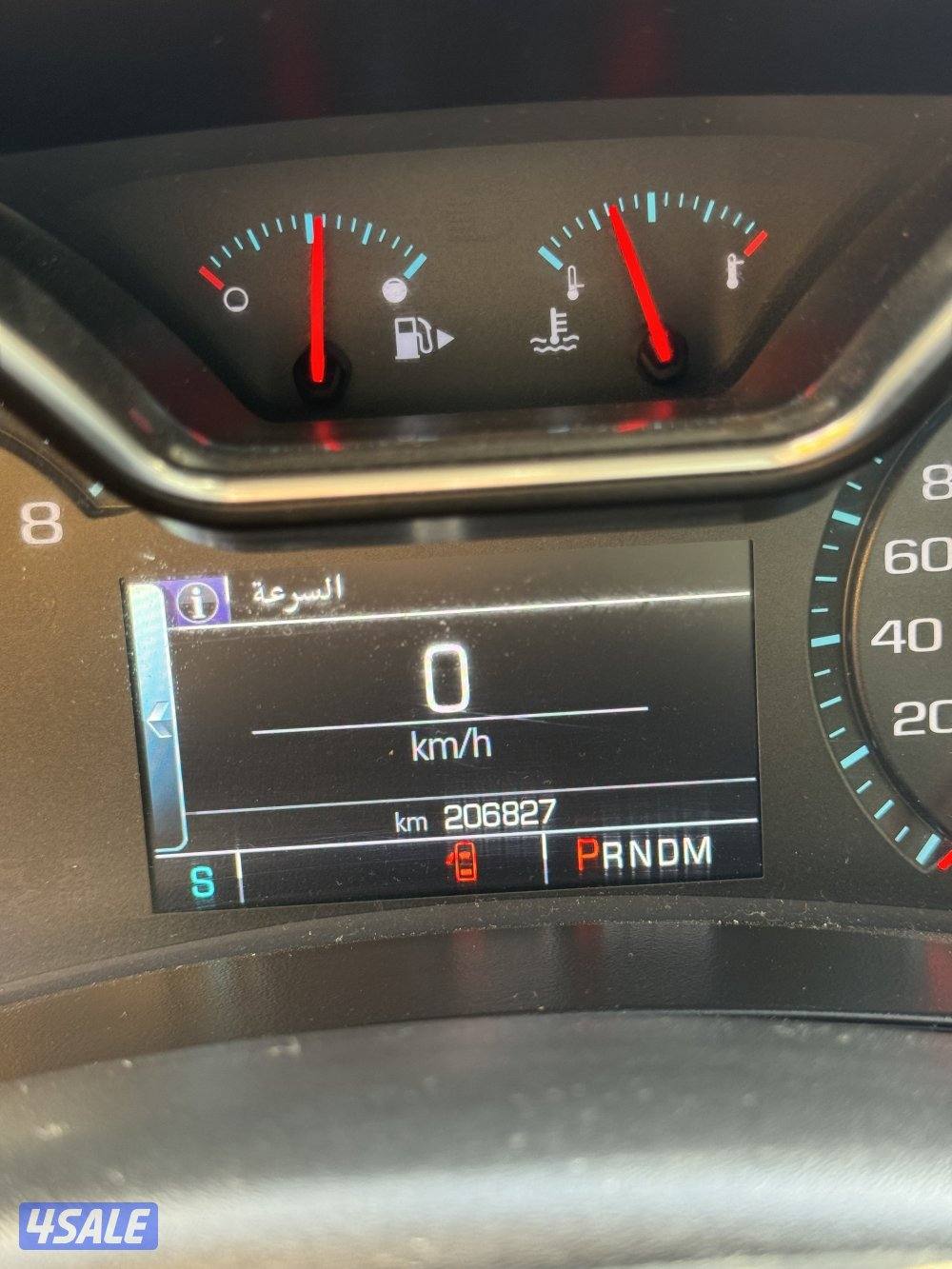 للبيع إمبالا 2015 LT نظيفة5