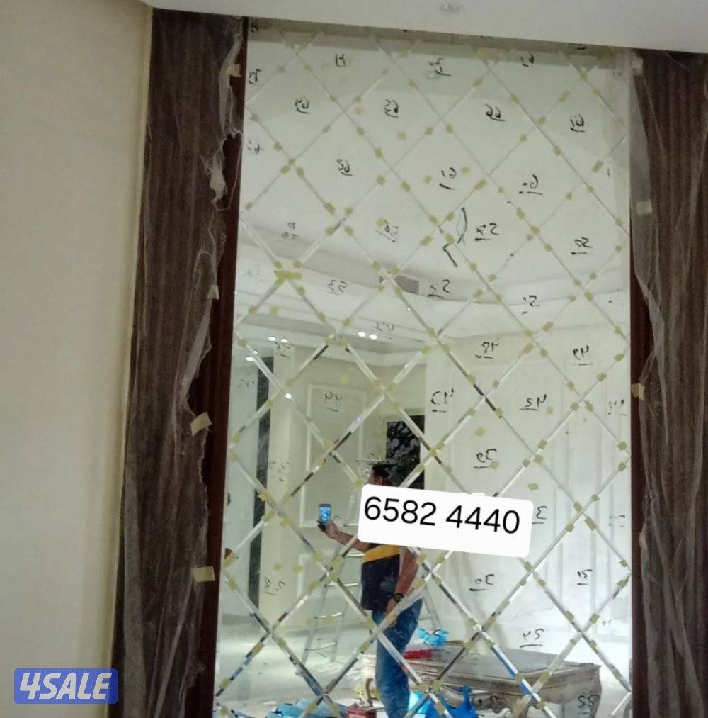 تفصيل وتركيب زجاج سكريت ومريات7