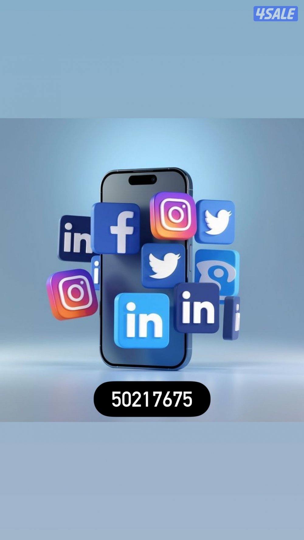 زيادة متابعين انستقرام وتيك توك0