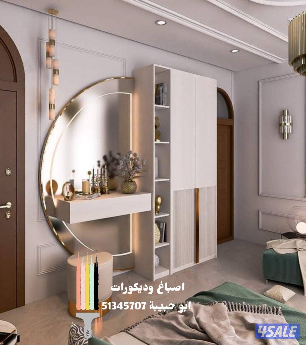 اصباغ وديكورات ورق جدران_مناظر ثري دي بديل خشب_بديل رخام1