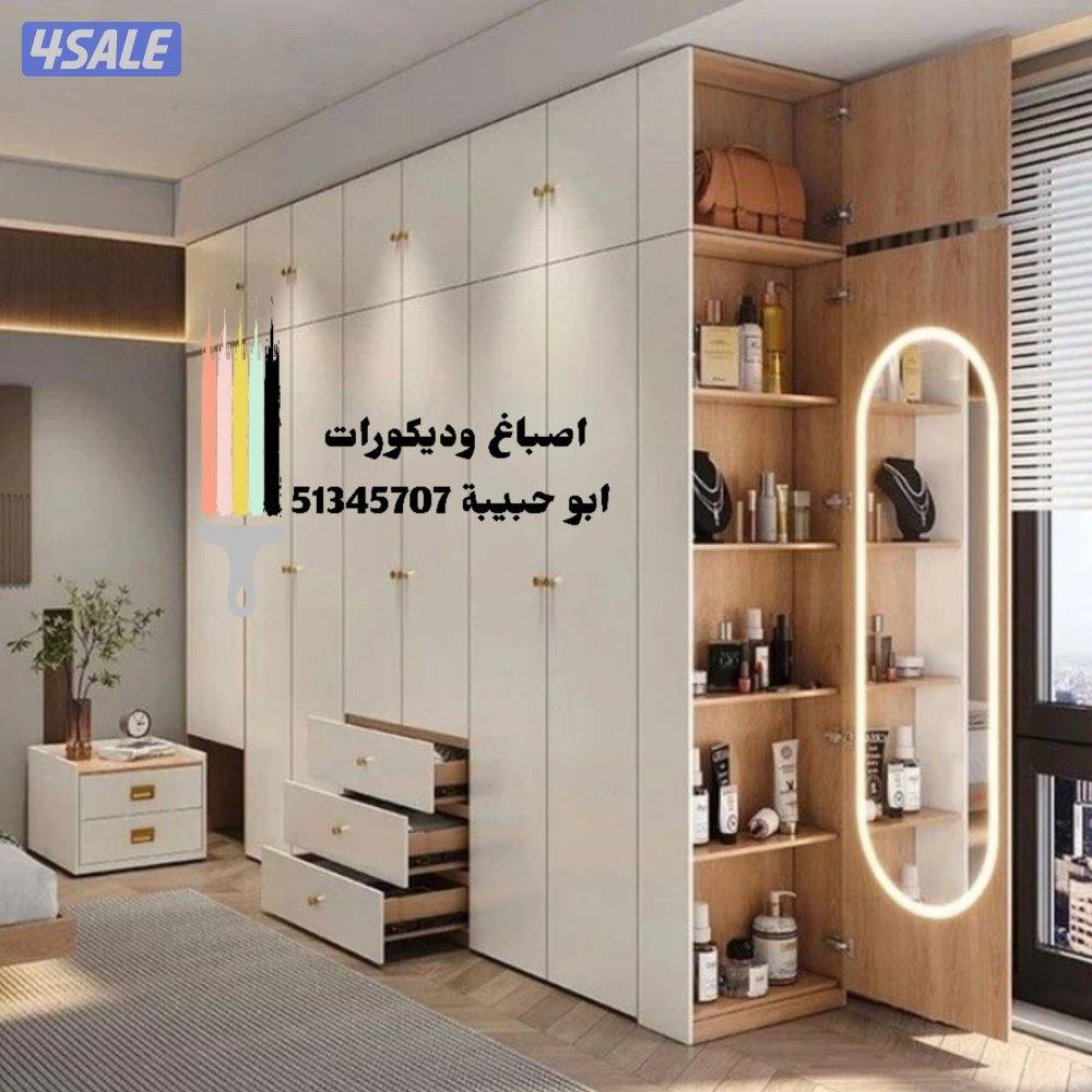 اصباغ وديكورات ورق جدران_مناظر ثري دي بديل خشب_بديل رخام2