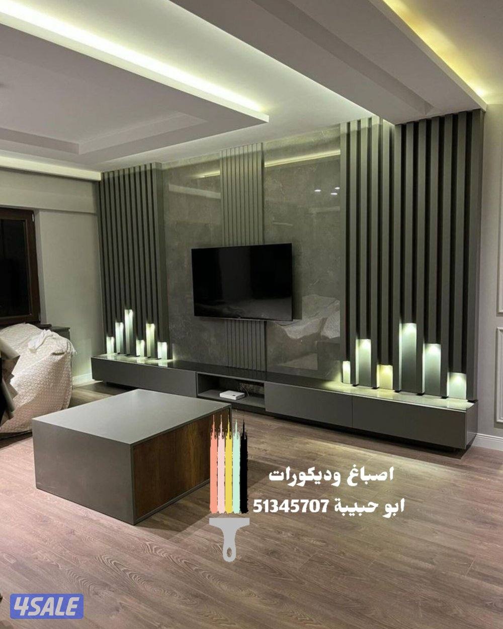 اصباغ وديكورات ورق جدران_مناظر ثري دي بديل خشب_بديل رخام4