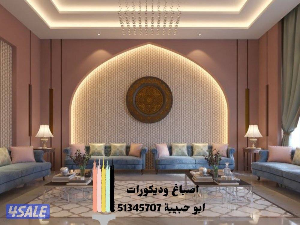 اصباغ وديكورات ورق جدران_مناظر ثري دي بديل خشب_بديل رخام3