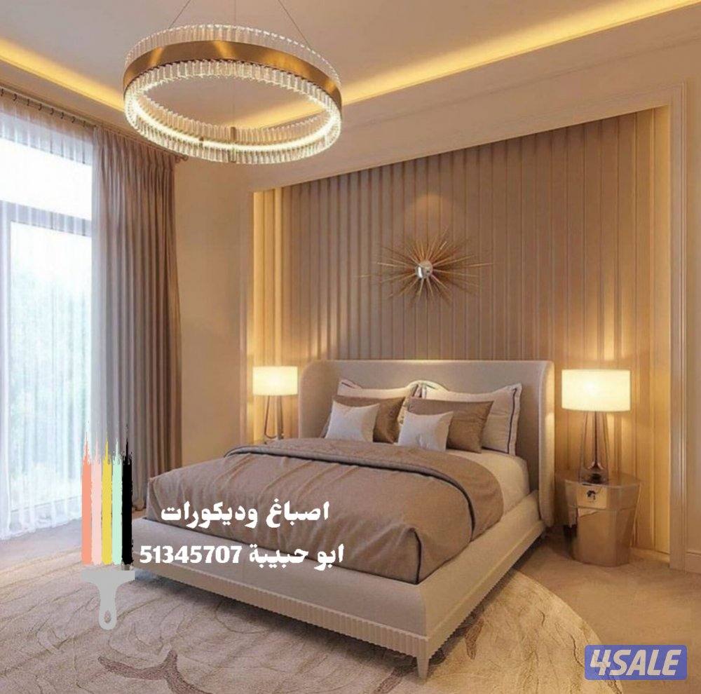 اصباغ وديكورات ورق جدران_مناظر ثري دي بديل خشب_بديل رخام7