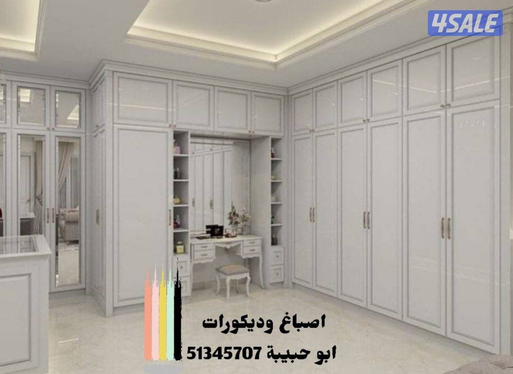 اصباغ وديكورات ورق جدران_مناظر ثري دي بديل خشب_بديل رخام11