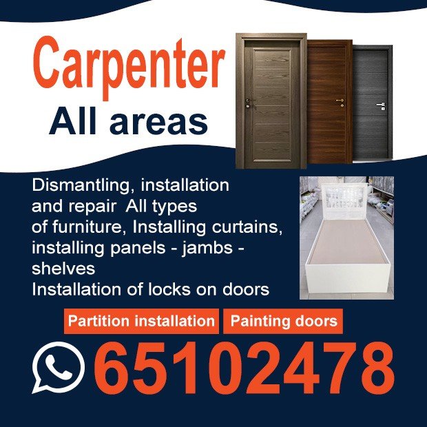 عبدالخالق / مشترك بحث0