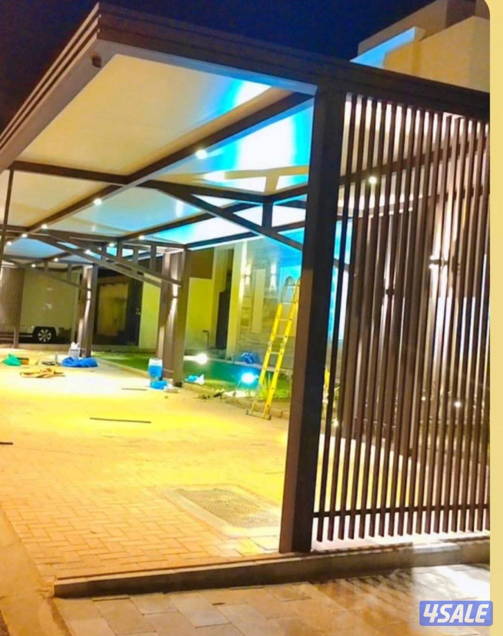 haddat muzlat Kuwati ☎️1