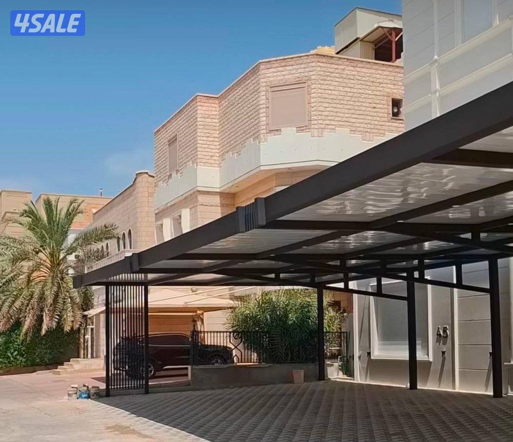 haddat muzlat Kuwati ☎️6