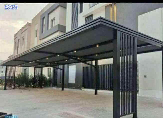 haddat muzlat Kuwati ☎️8