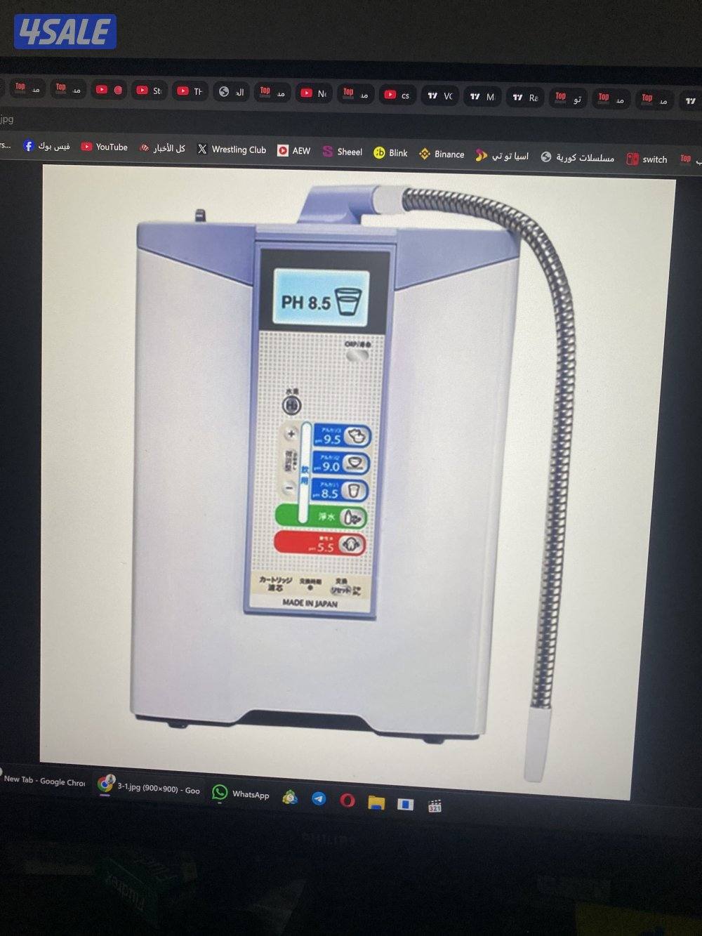 للبيع فلتر ماء قلوي alkaline هيتاشي اصلي8