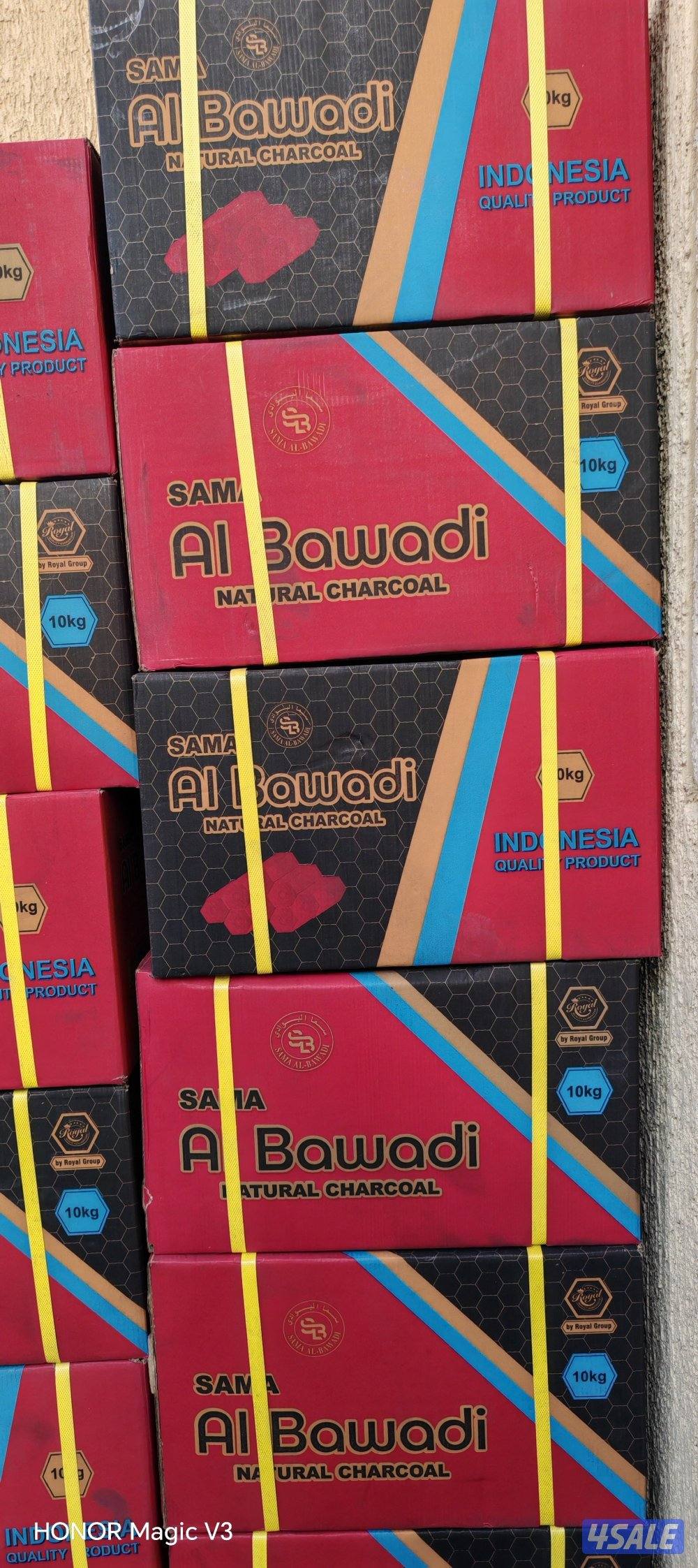 فحم سداسي سما البوادي0