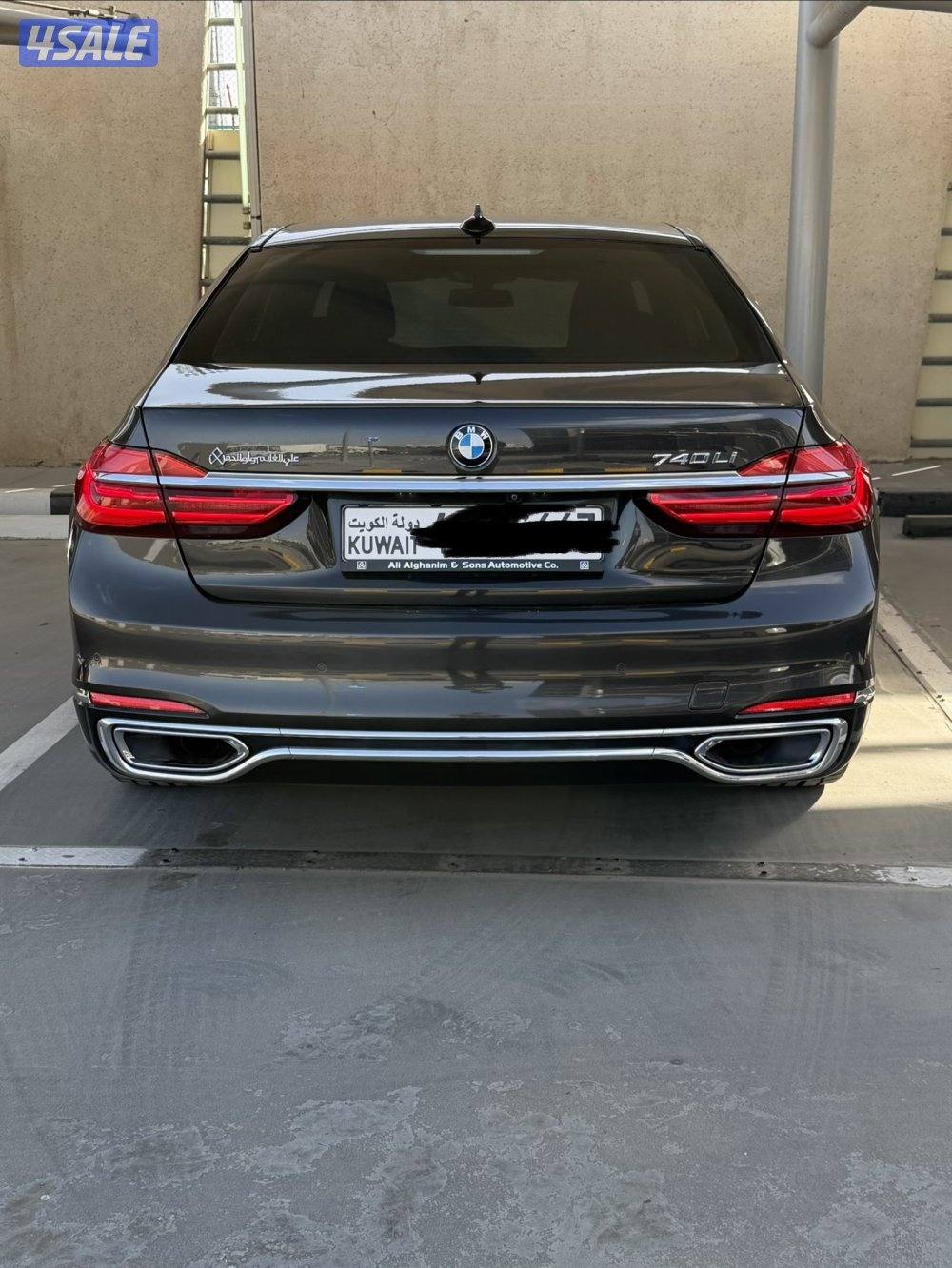 صبغ الوكاله ماشي 491