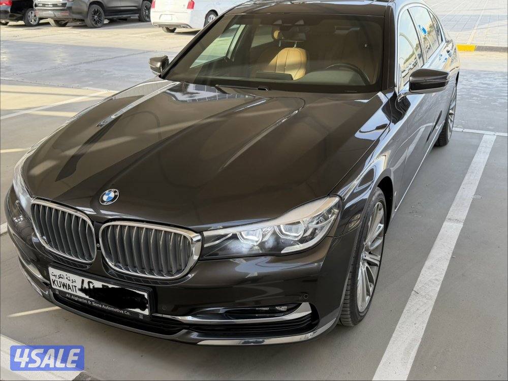 صبغ الوكاله ماشي 492