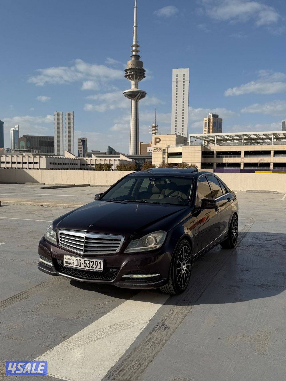 بيعه سريعه C2500