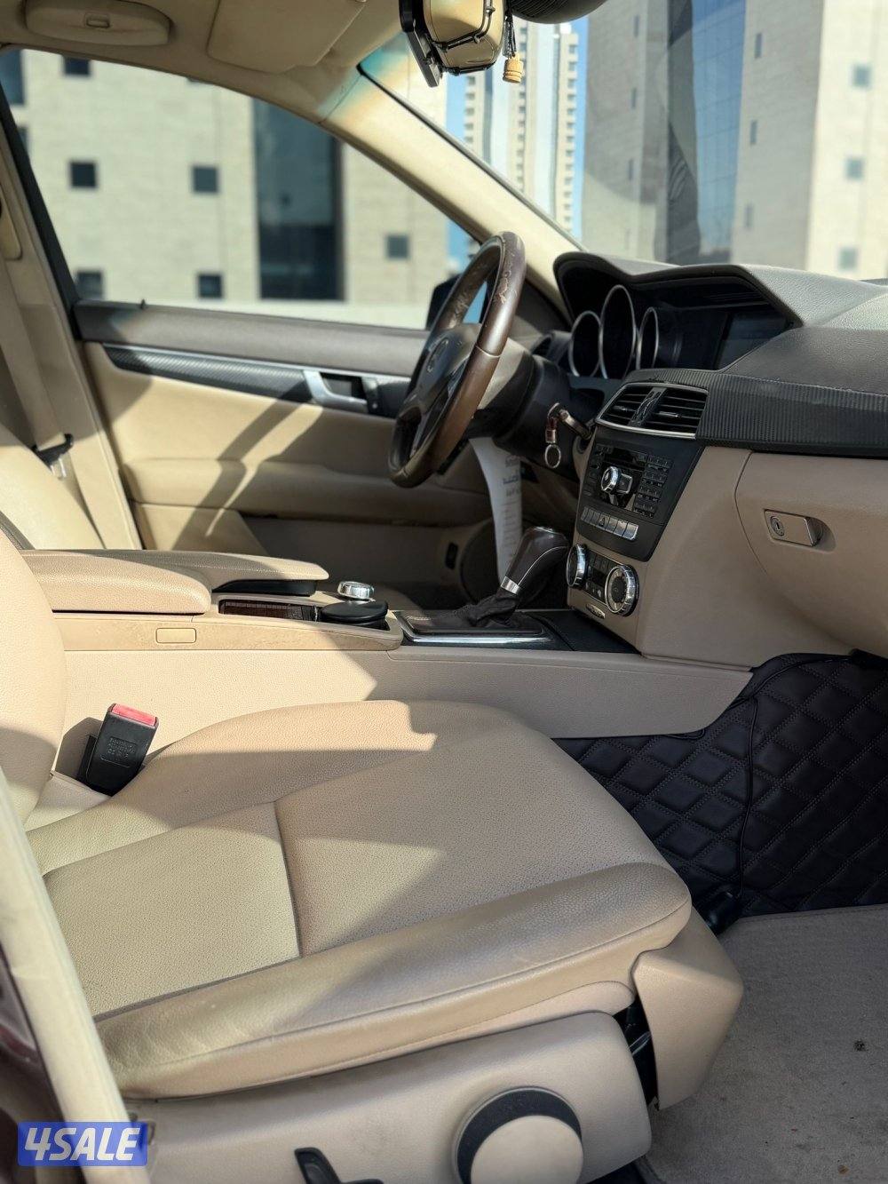 بيعه سريعه C2506