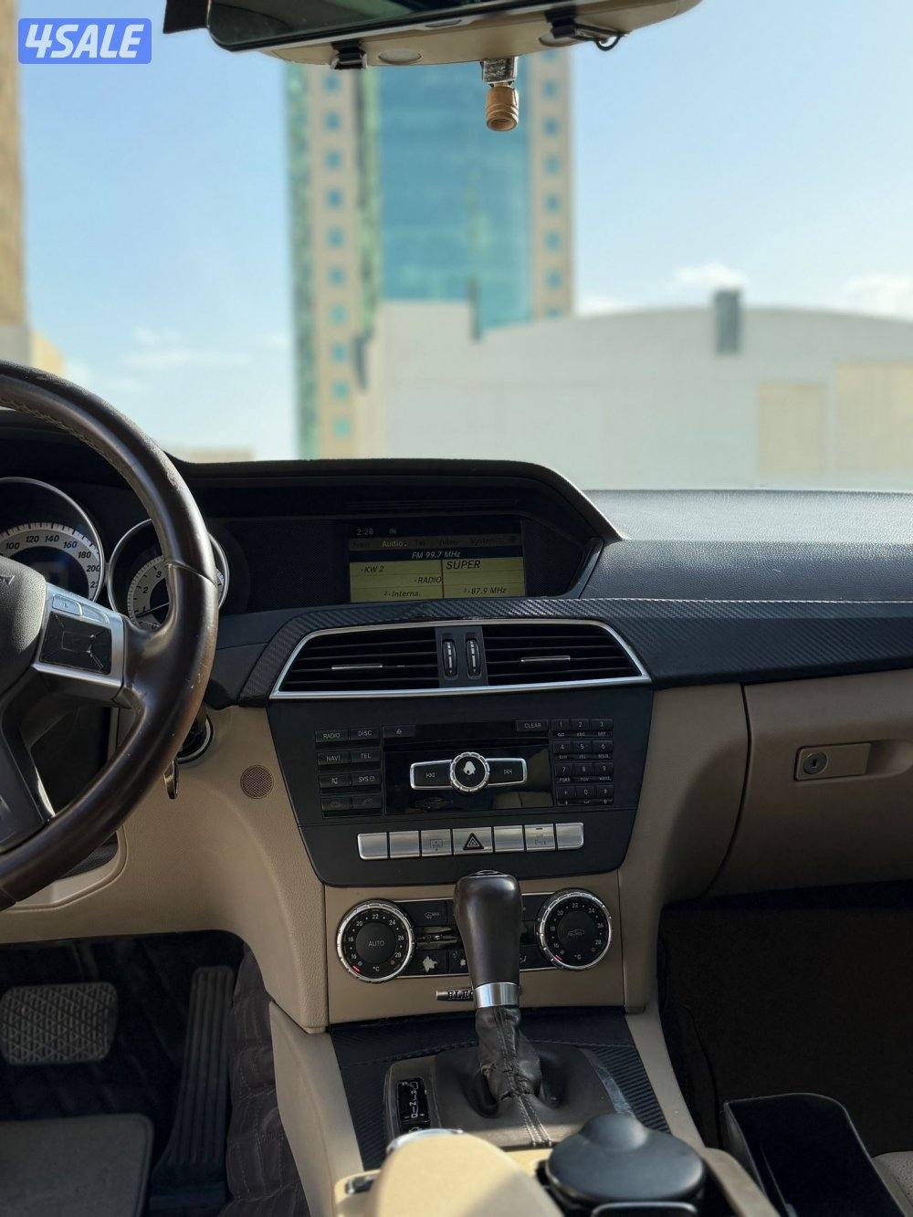 بيعه سريعه C2508