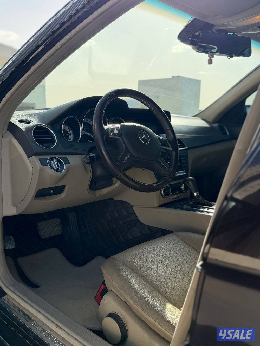 بيعه سريعه C2507