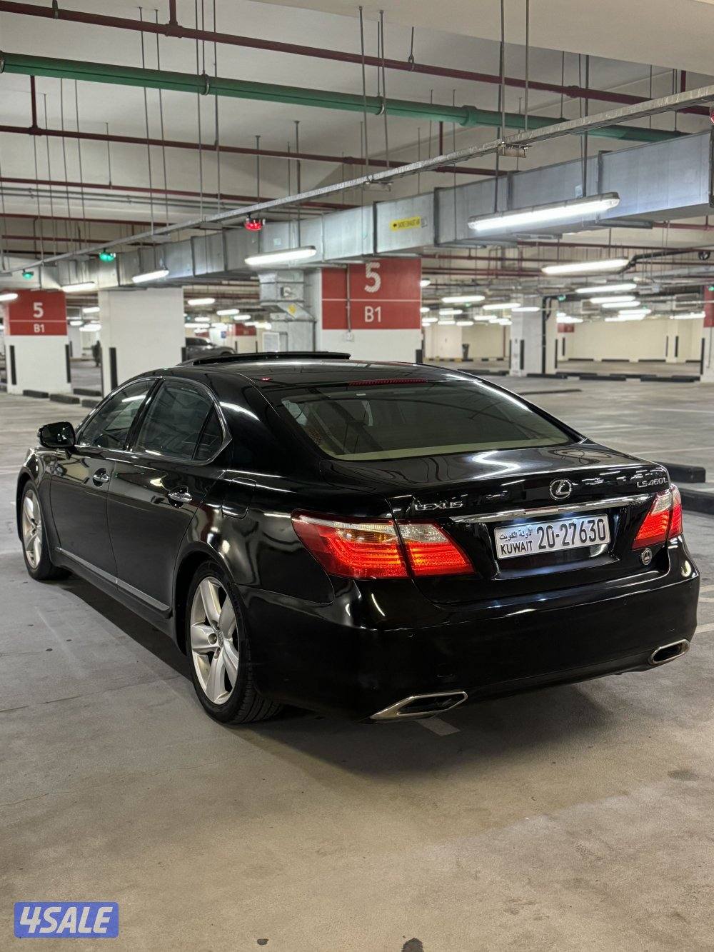 مجافظه الاحمدي1