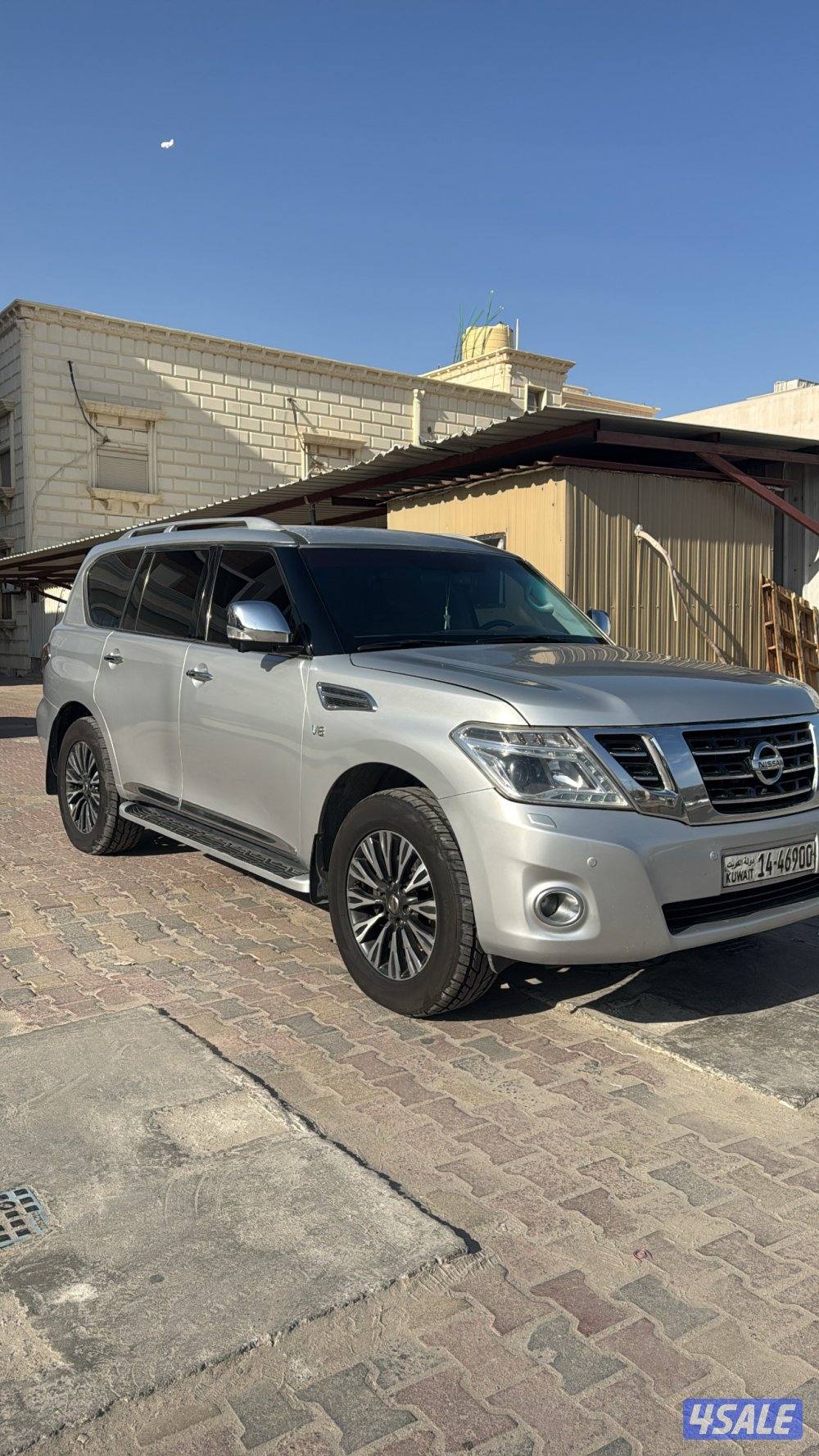 باترول بلاتنيوم 20162