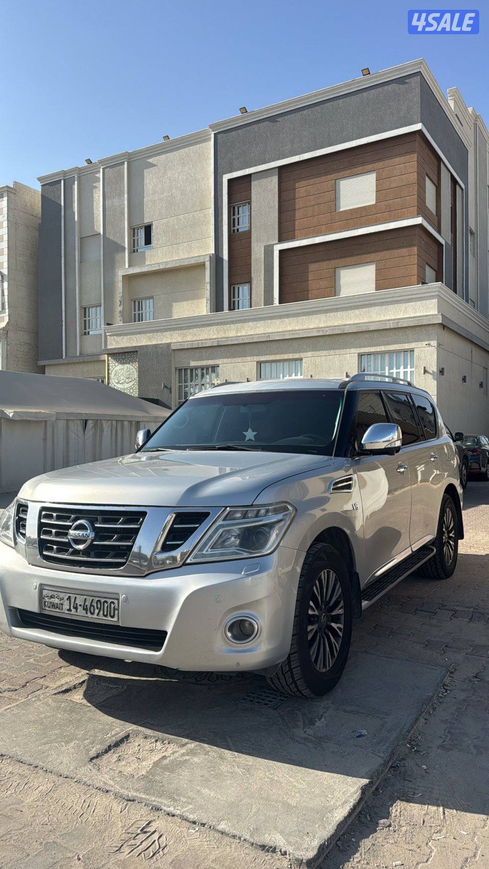 باترول بلاتنيوم 20163