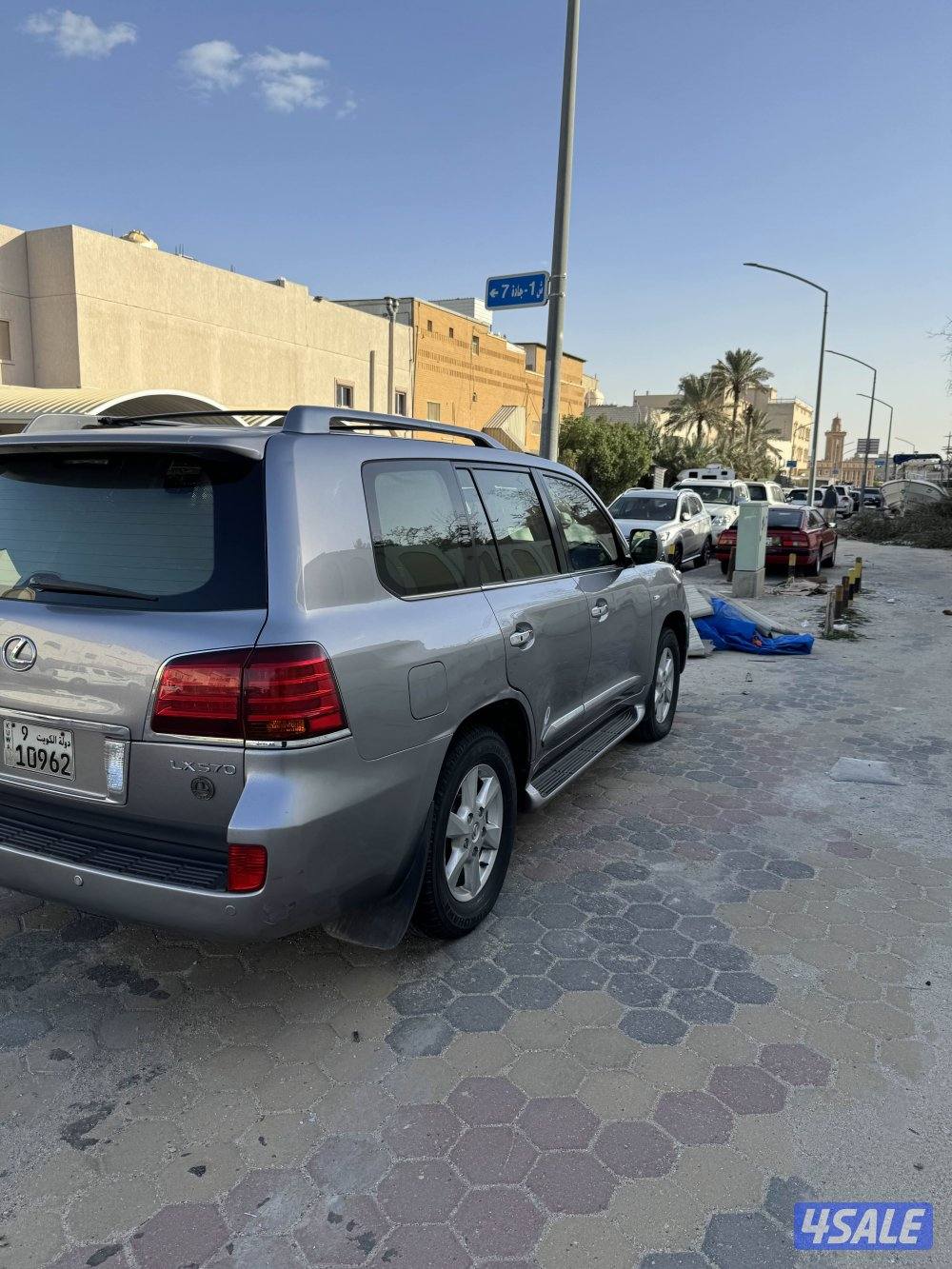 صباح السالم قطعه ١٢2