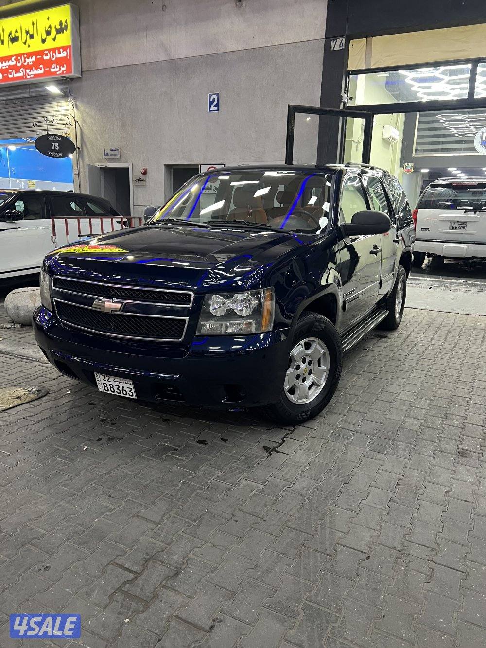 تاهو 2009 بقمة النظافة0