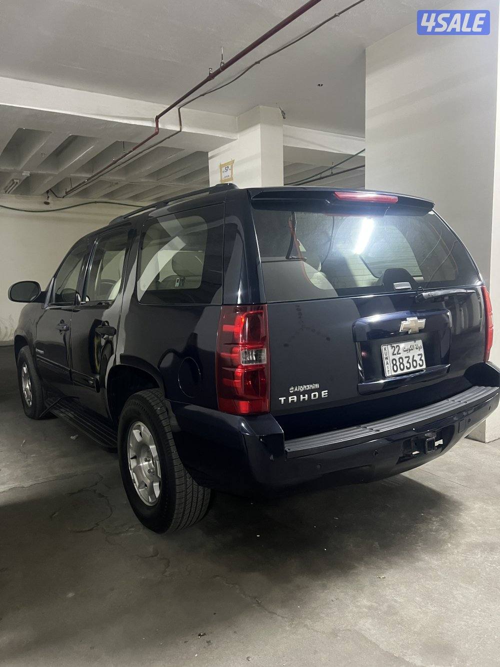 تاهو 2009 بقمة النظافة2