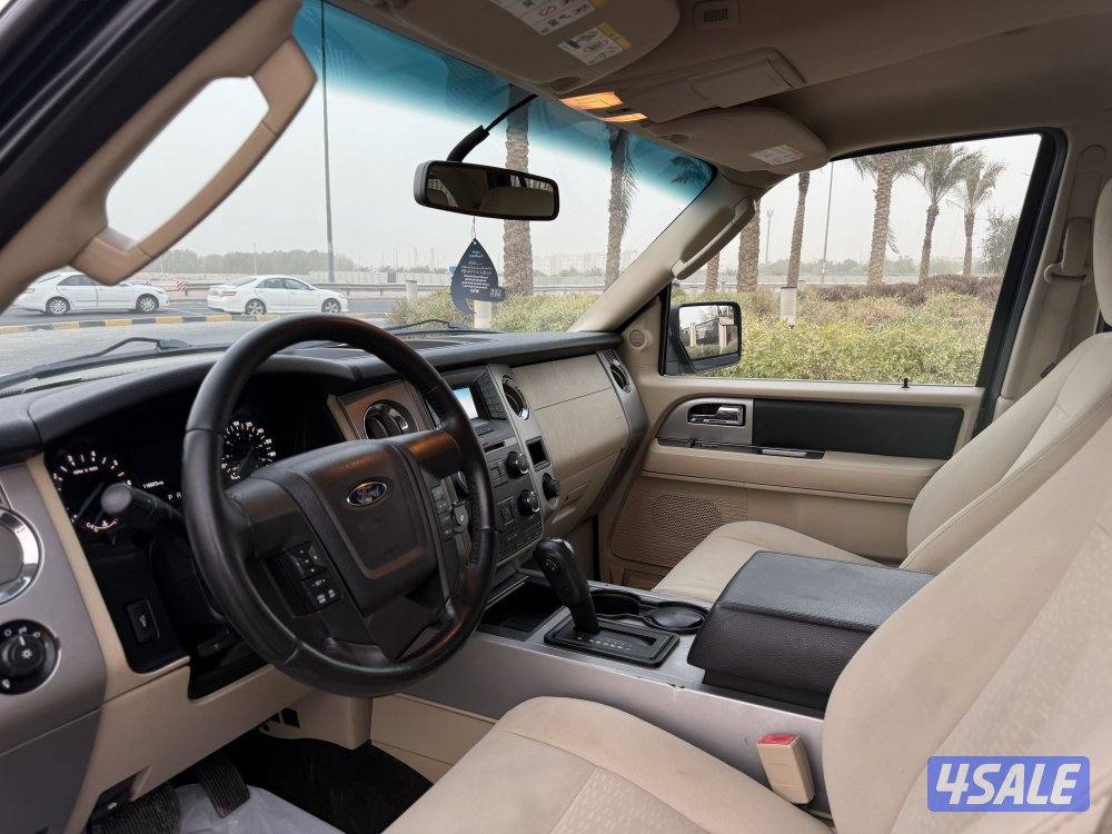 صبغ الوكالة 🔥6