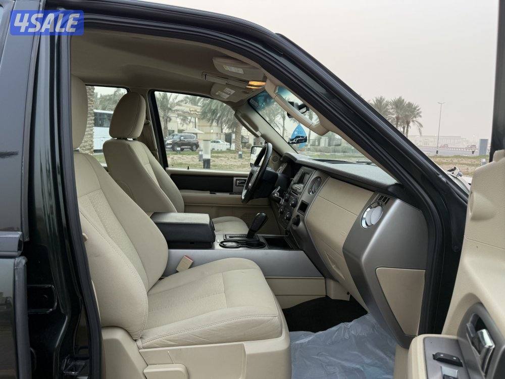 صبغ الوكالة 🔥8