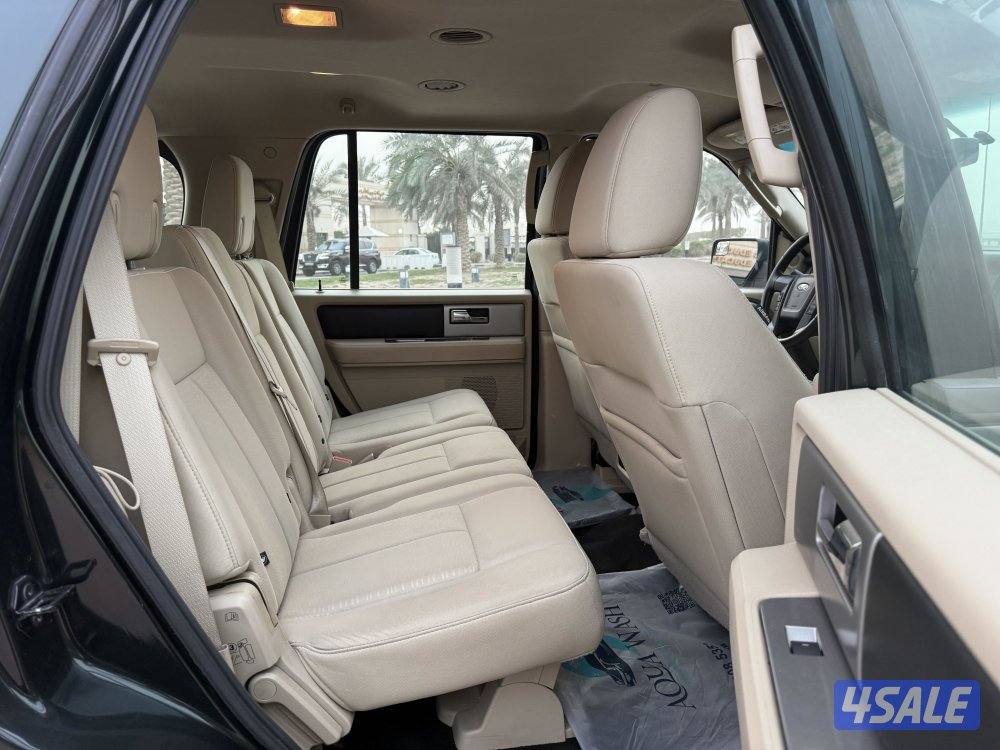 صبغ الوكالة 🔥9