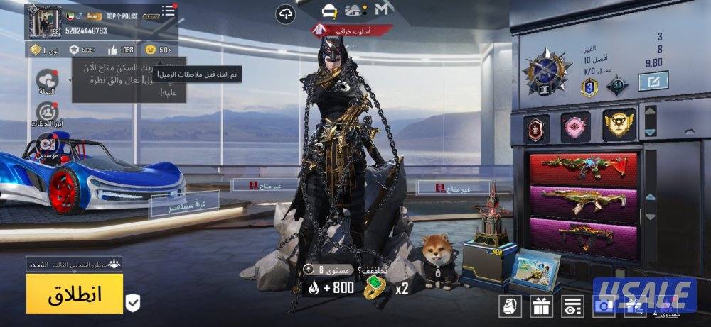 حساب ببجي قوي0