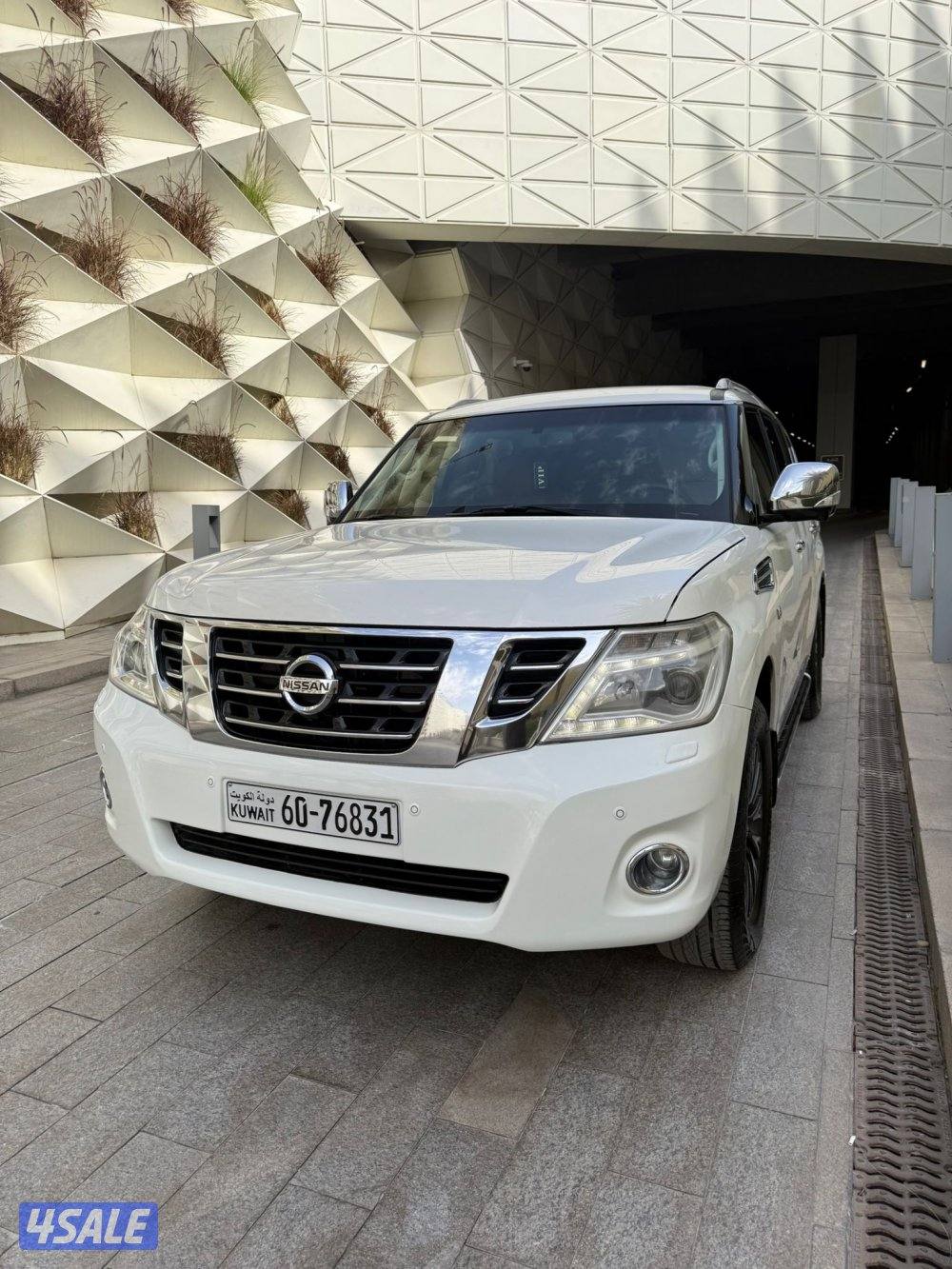 باترول بلاتينيوم ستي 20141