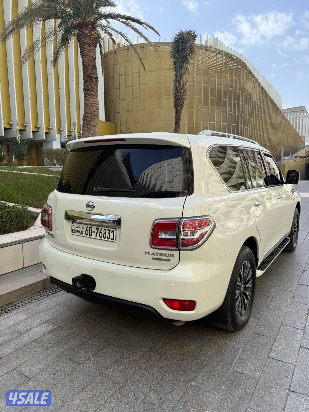 باترول بلاتينيوم ستي 20143