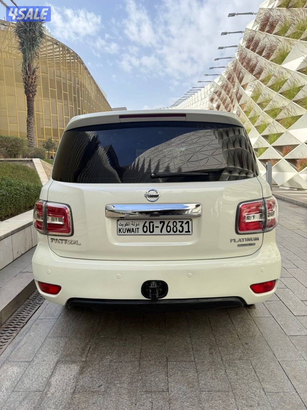 باترول بلاتينيوم ستي 20145