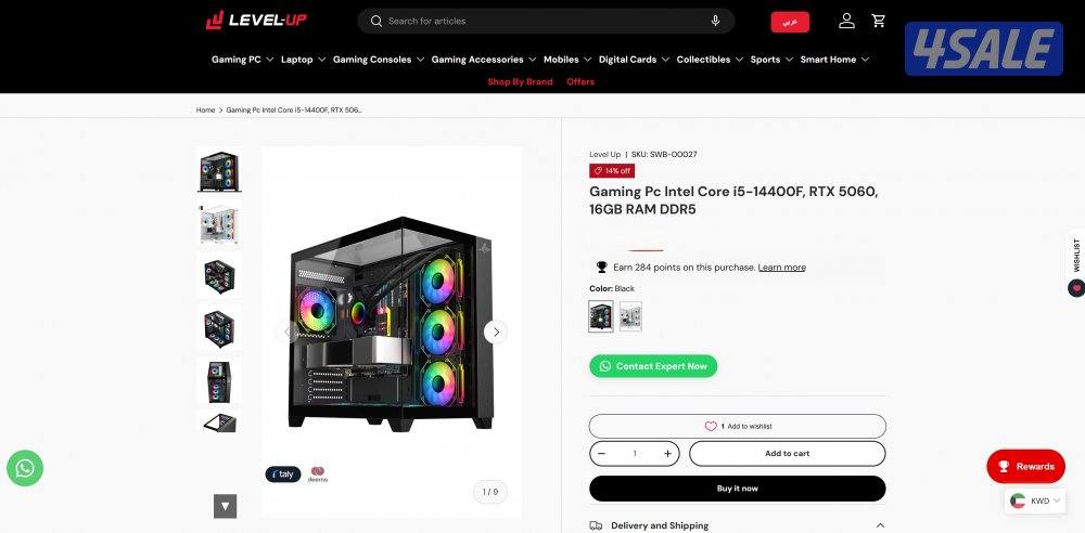 Gaming PC Intel i5-14400F RTX 5060 + 27” Lenovo QHD 200Hz (like new)0