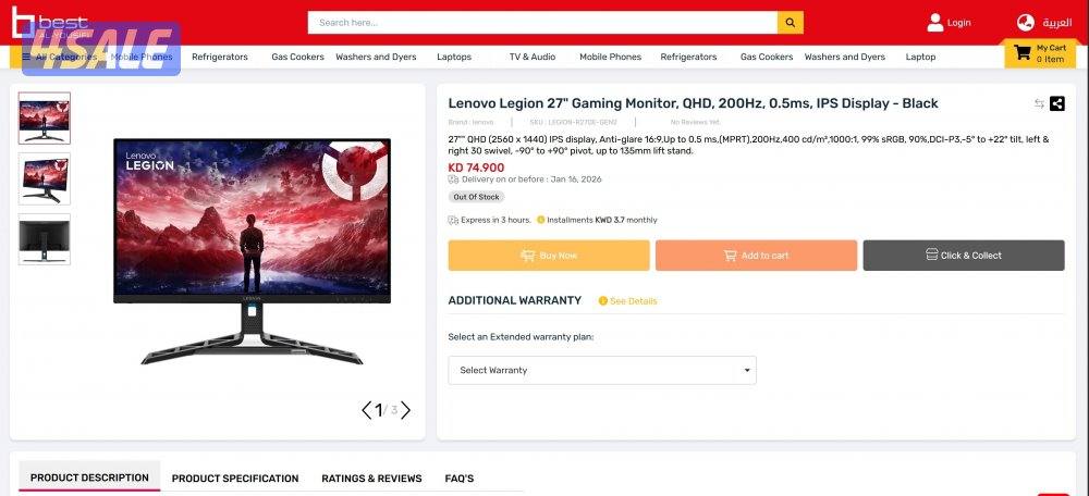 Gaming PC Intel i5-14400F RTX 5060 + 27” Lenovo QHD 200Hz (like new)1