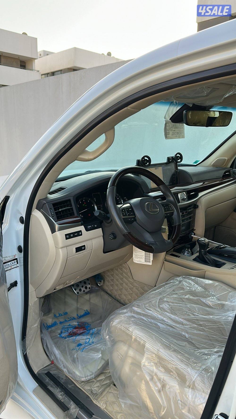 المالك الاول الساير6