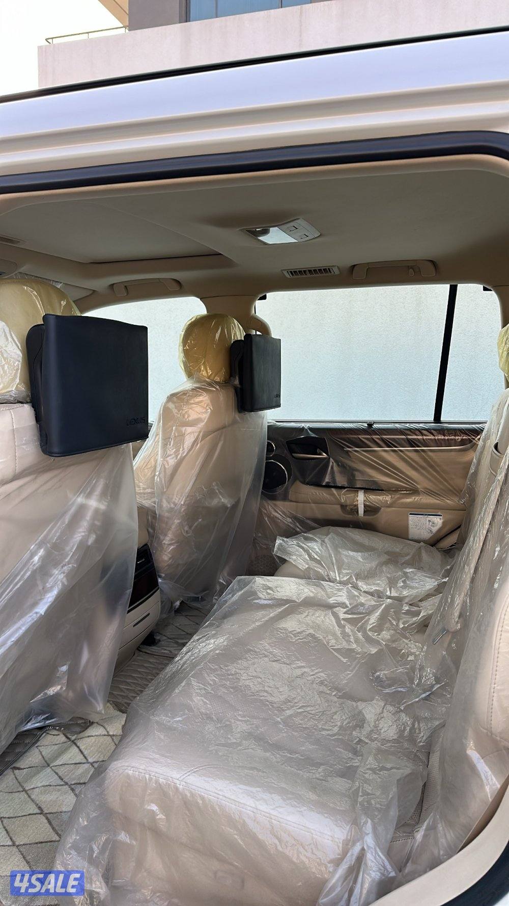 المالك الاول الساير7