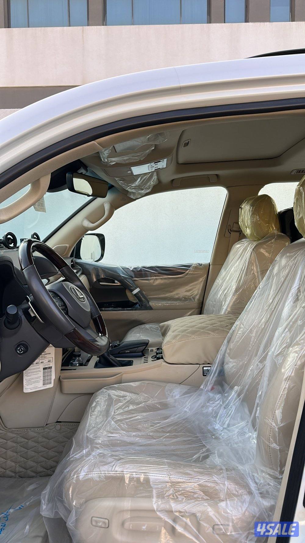 المالك الاول الساير8