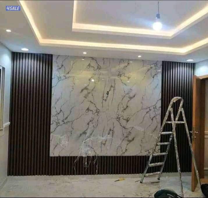 اصباغ ابو حسين8