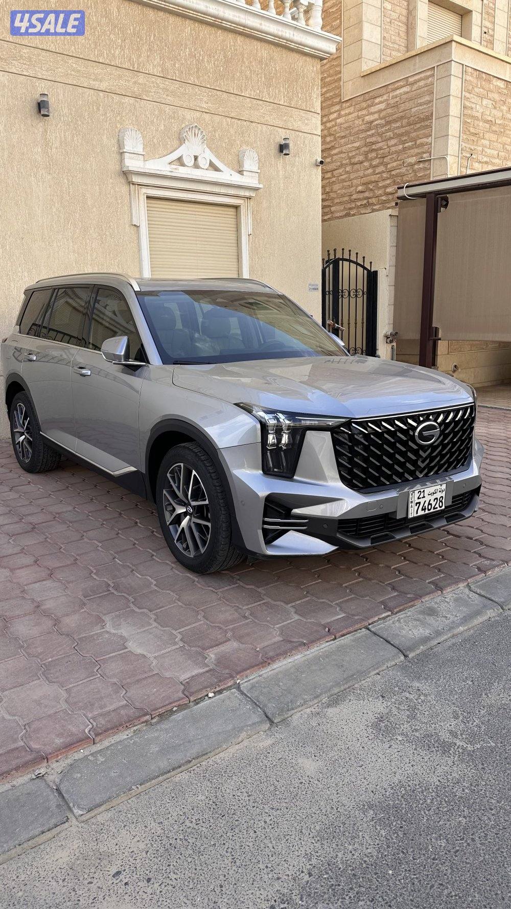 جيب GAC-GS8 صبغ وكاله6