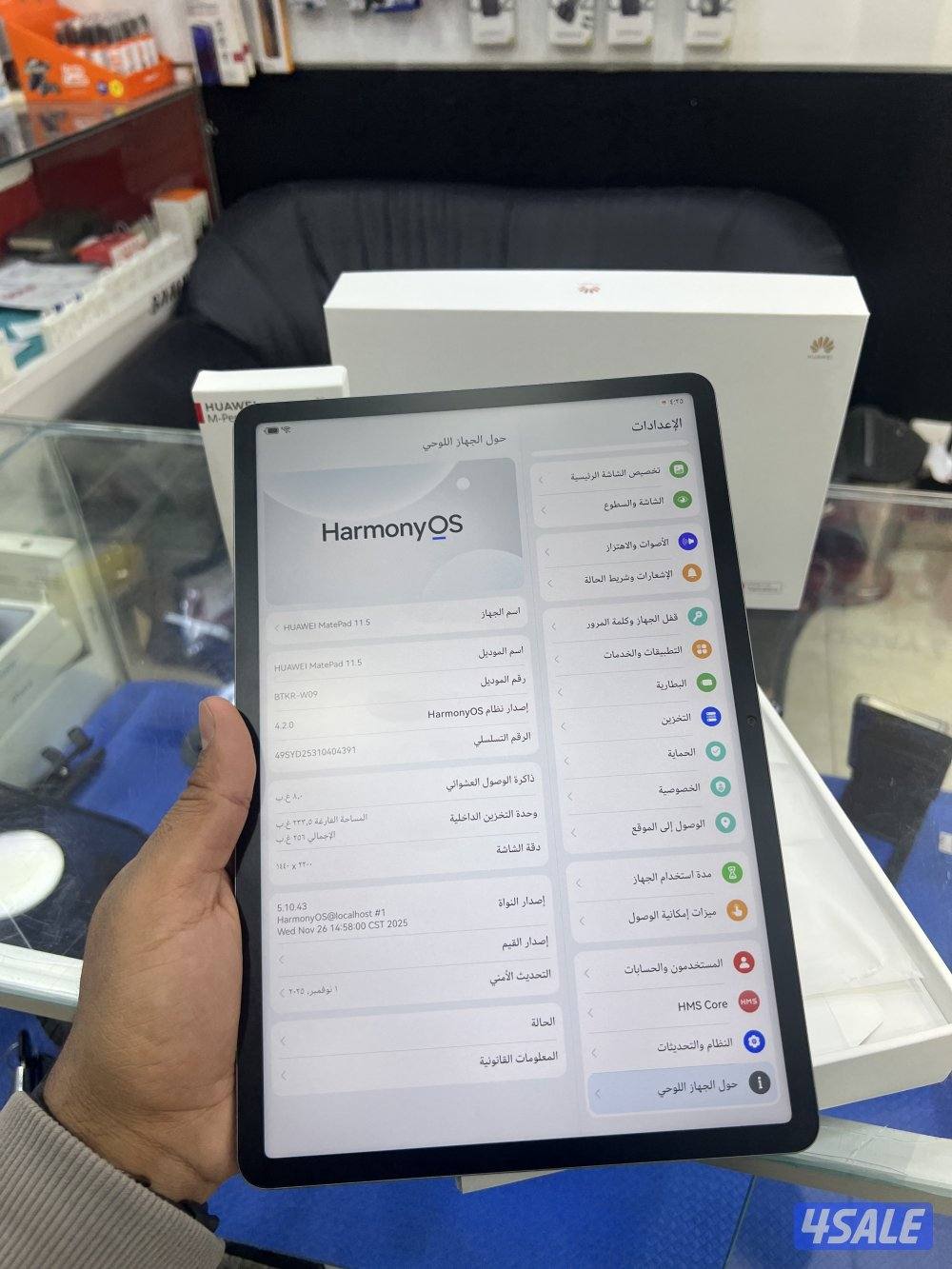 تاب هواوي ميت باد     جيجا استخدام شهر واحد فقط مع كام1