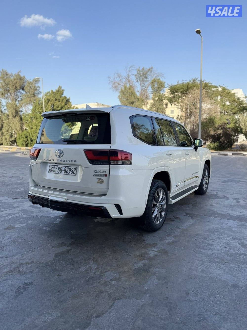 2024 تون تيربو ايرو اس1