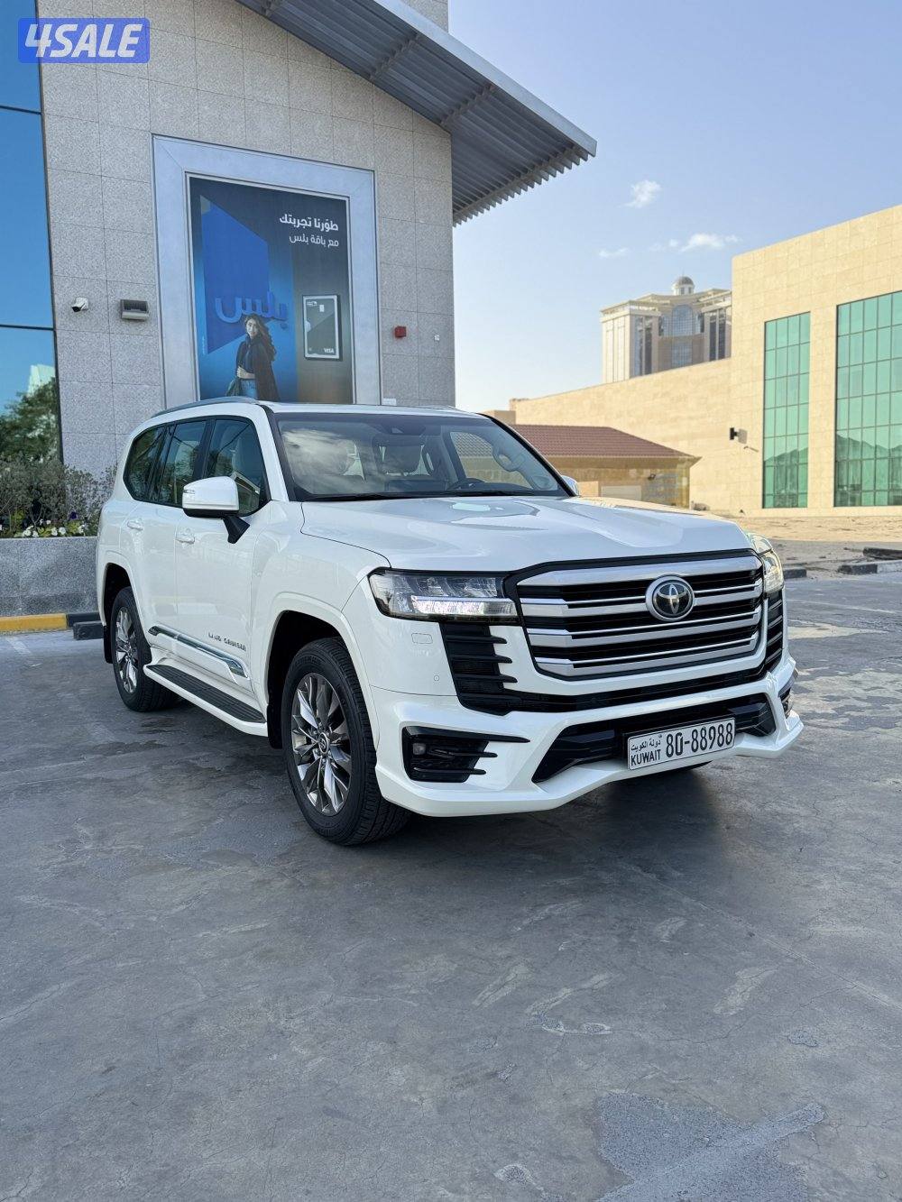 2024 تون تيربو ايرو اس2