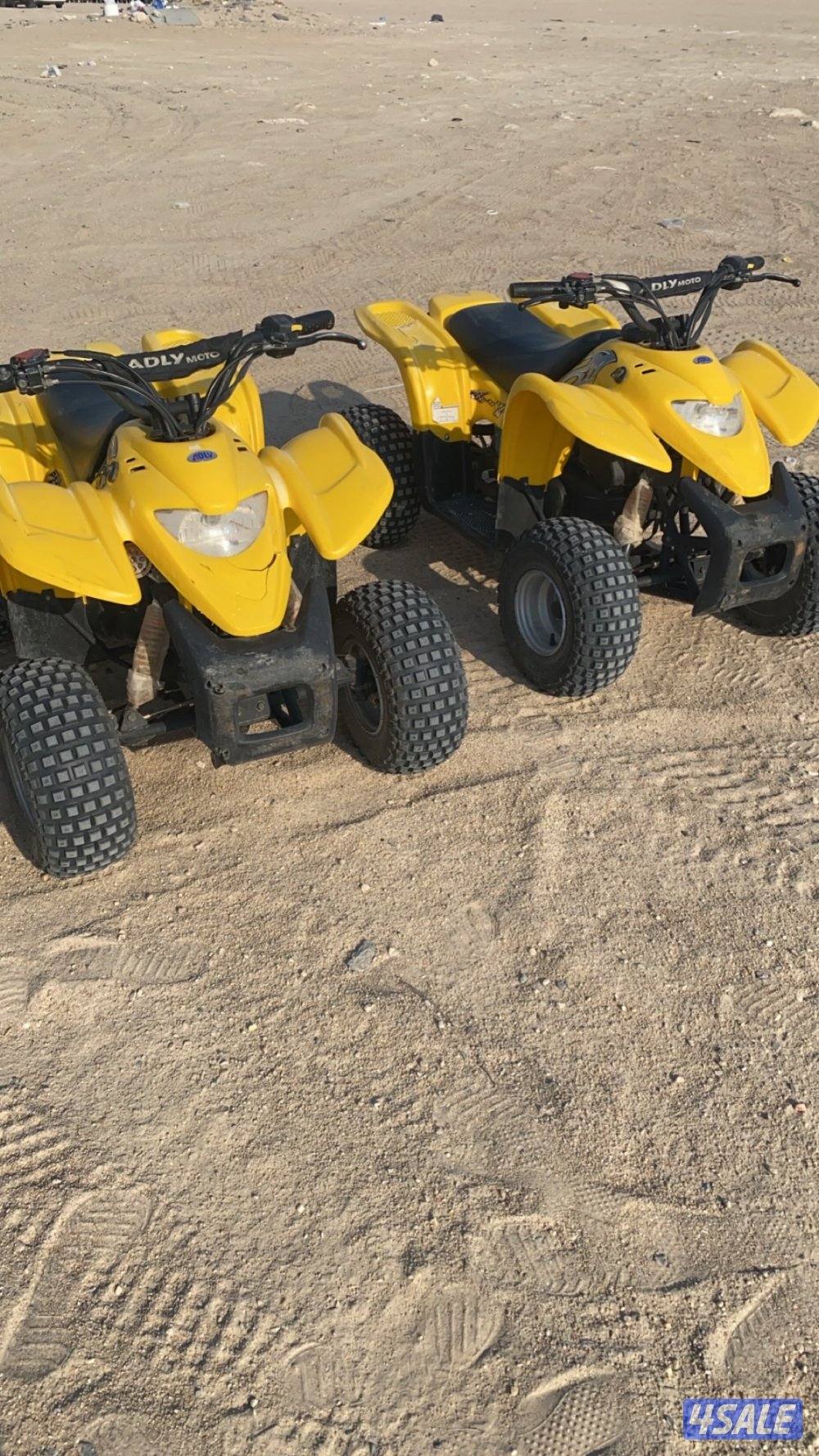 مطلوب بقيات حجم. 500