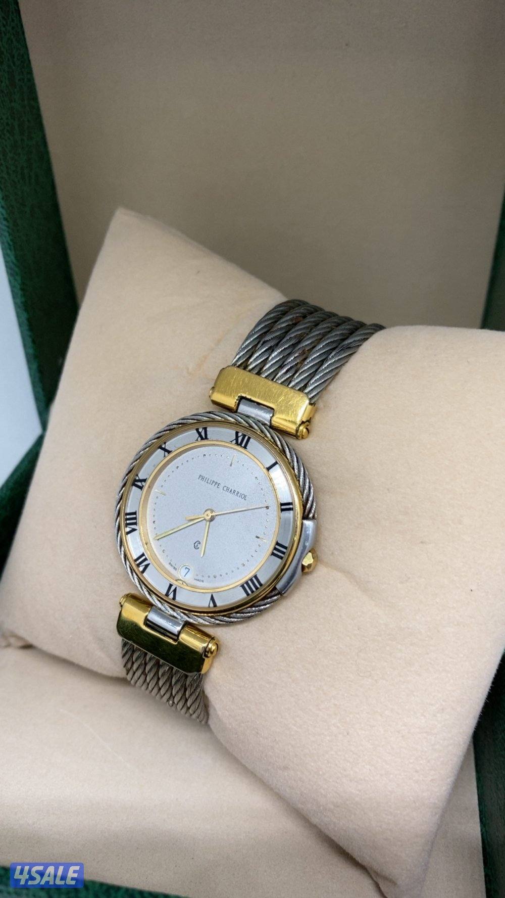 فيليب شاريول2