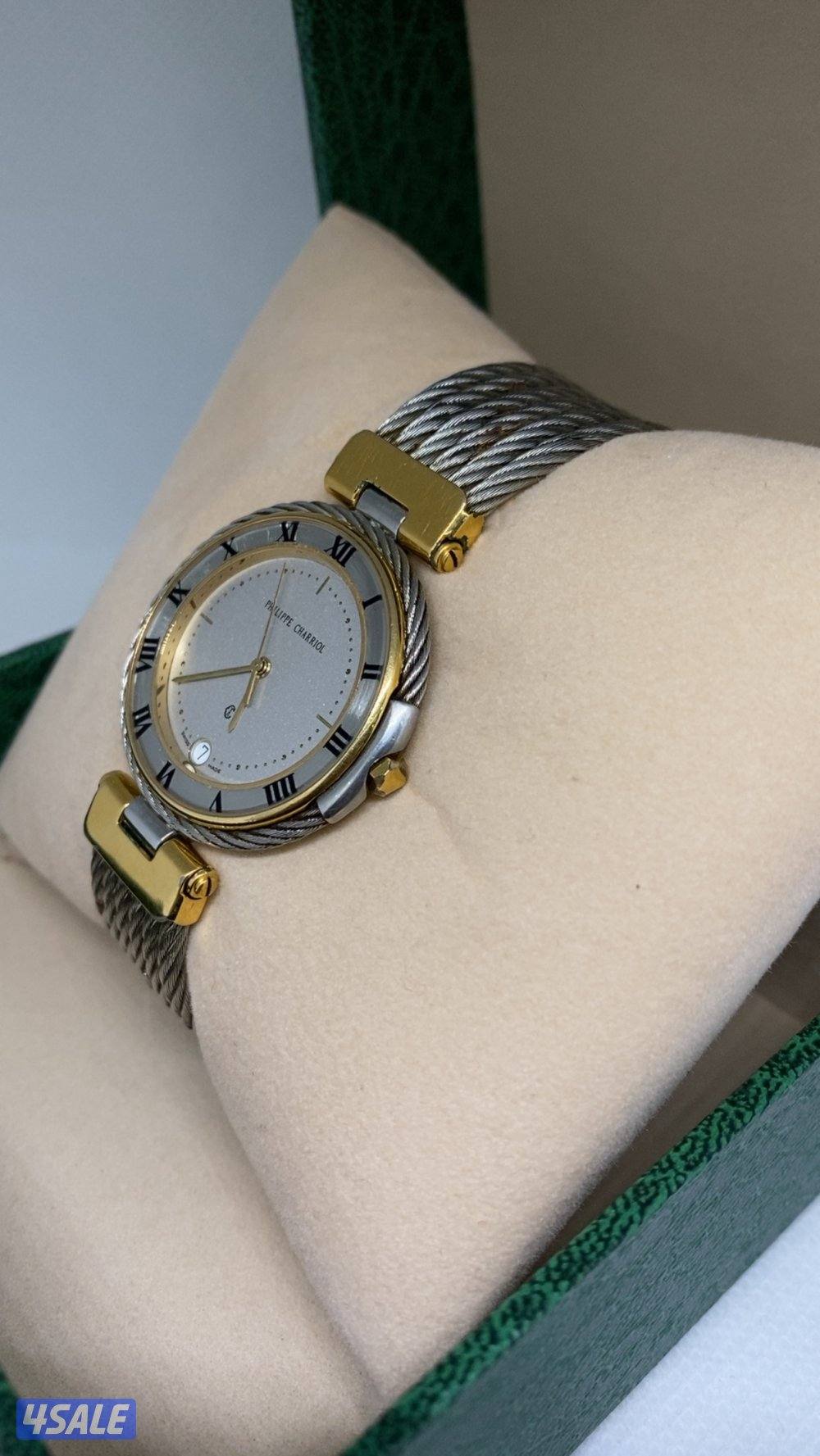 فيليب شاريول4